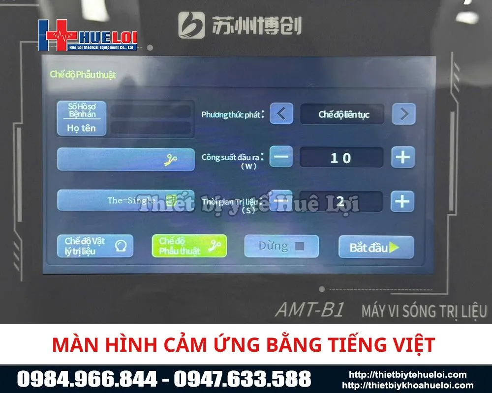 Giao diện máy vi sóng atm